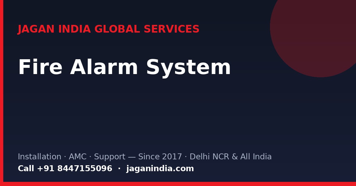 Fire Alarm System